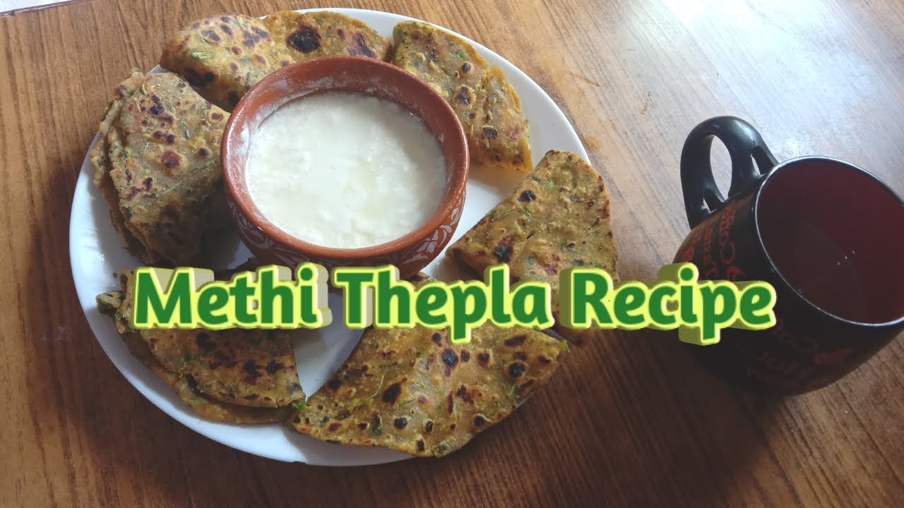 thepla recipe for travel in hindi