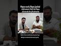 Badlav ki shuruat ab hamare beech se hogi is exclusive interview ka part 1 #short #trend #viral