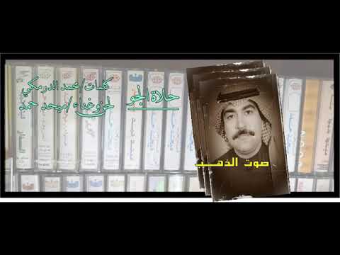 اهداءالسخنه ميحدحمدحلاة الجو في وقت الغروب 