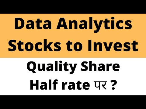 Data Analytics Stocks to Invest ? Long Term Investment in Stocks