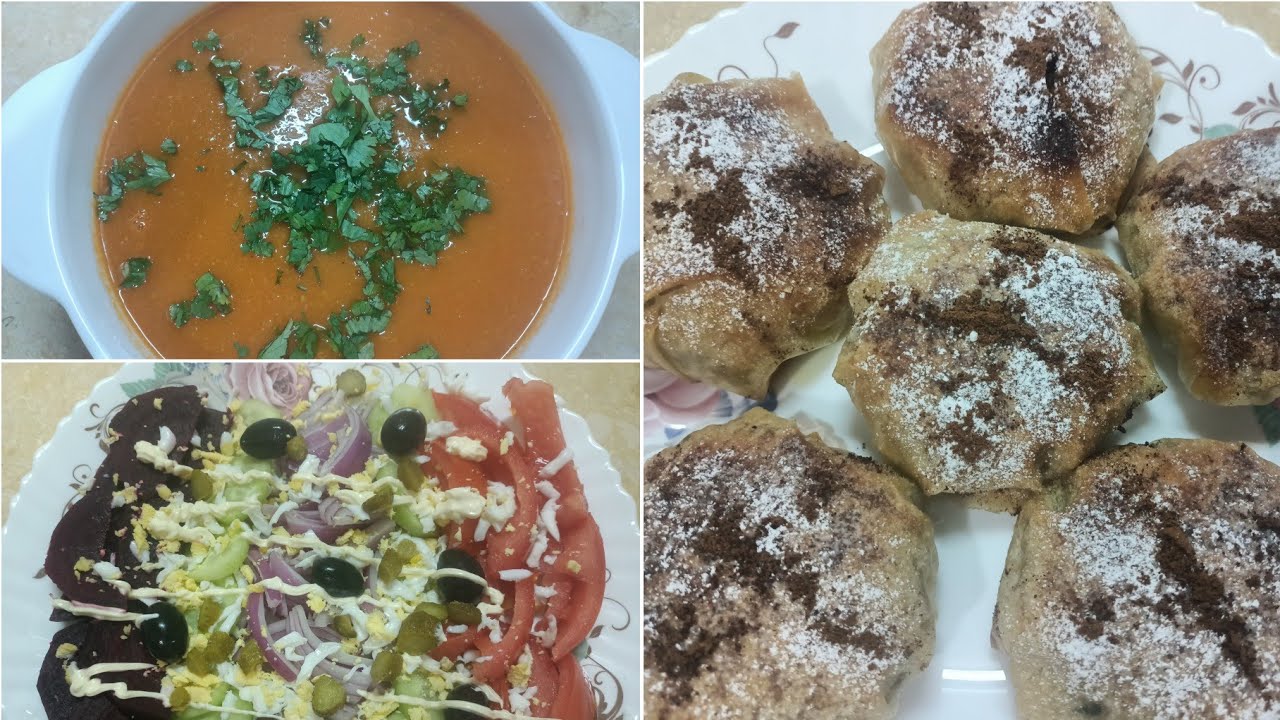 وصفات تليق لرمضان🌙 حريرة اكسبراس على طريقتي بنتها بنة😋 ميني بسطيلة بطريقة مبسطة ولا أروع👌سلاطة