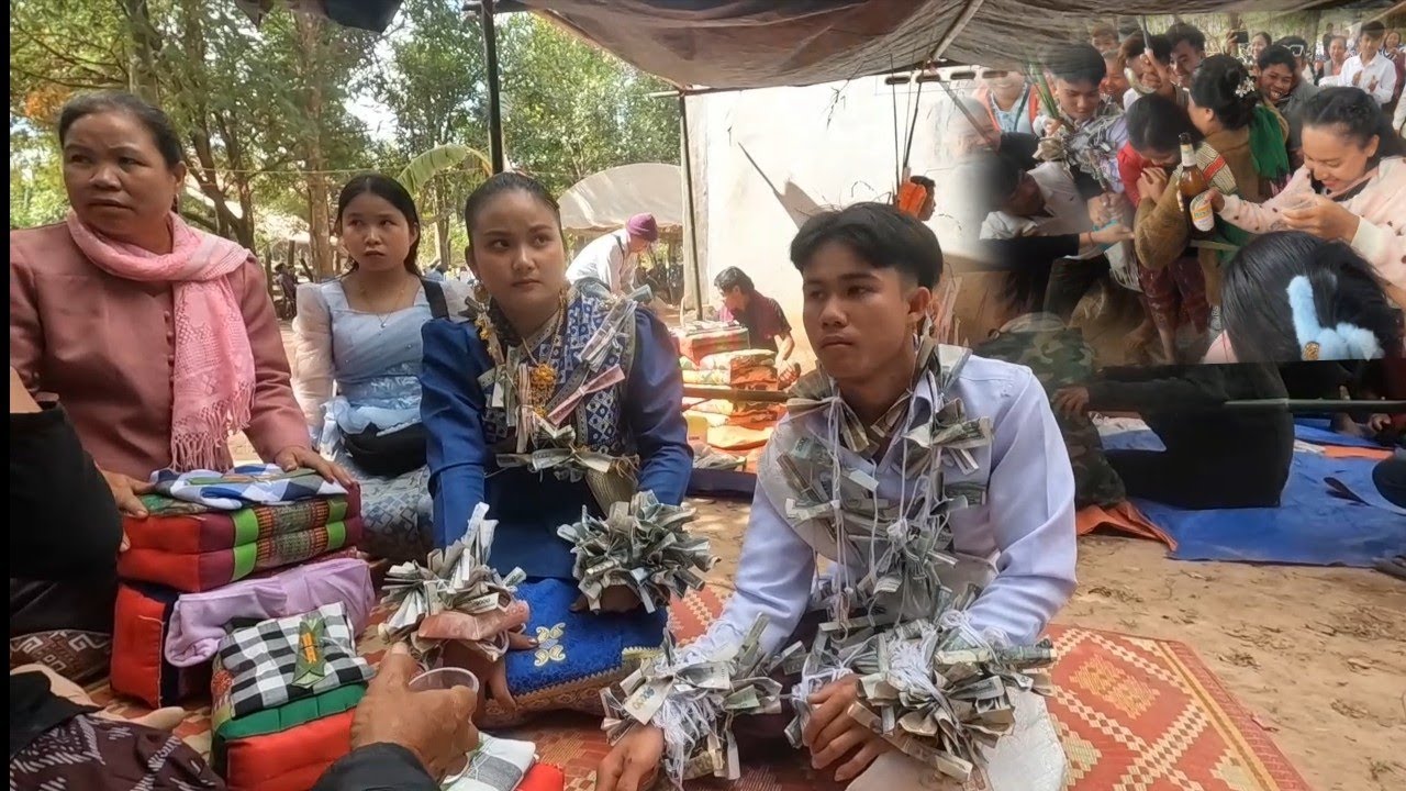 งานแต่ง