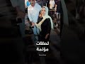 لحظة مفجعة.. والدة عمر النعسان تتلقى نبأ استشهاد نجلها برصاص الاحتلال