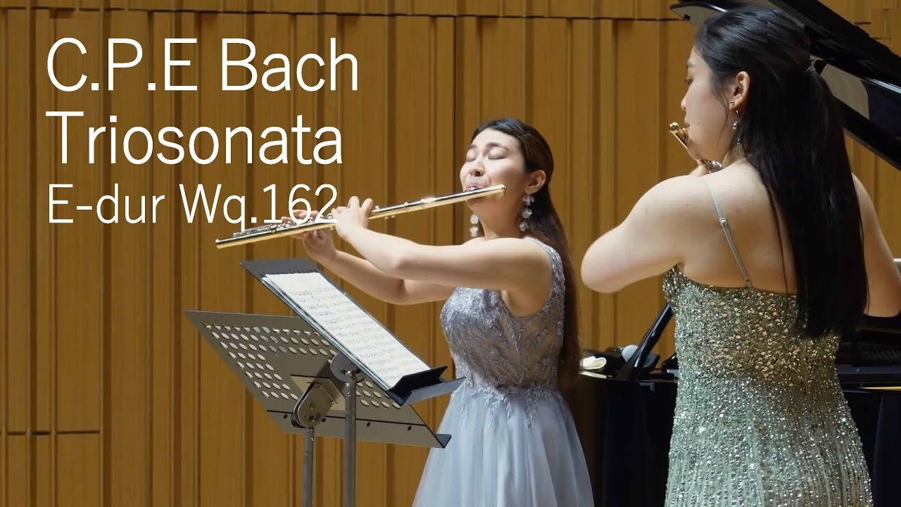 Carl Philipp Emanuel Bach: Trio Sonata E-dur Wq.162　カール・フィリップ・エマニュエル・バッハ／トリオソナタホ長調　Wq.162