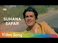 Suhana Safar (HD) | Suhana Safar (1970) | Shashi Kapoor | Sharmila Tagore | Laxmikant Pyarelal Hits