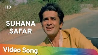 Suhana Safar (HD) | Suhana Safar (1970) | Shashi Kapoor | Sharmila Tagore | Laxmikant Pyarelal Hits