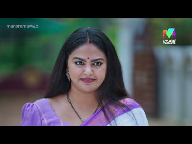 അമലയ്ക്ക്  തിരിച്ചടി കൊടുത്ത് നാരായണി #kadhanayika #MazhavilManorama class=