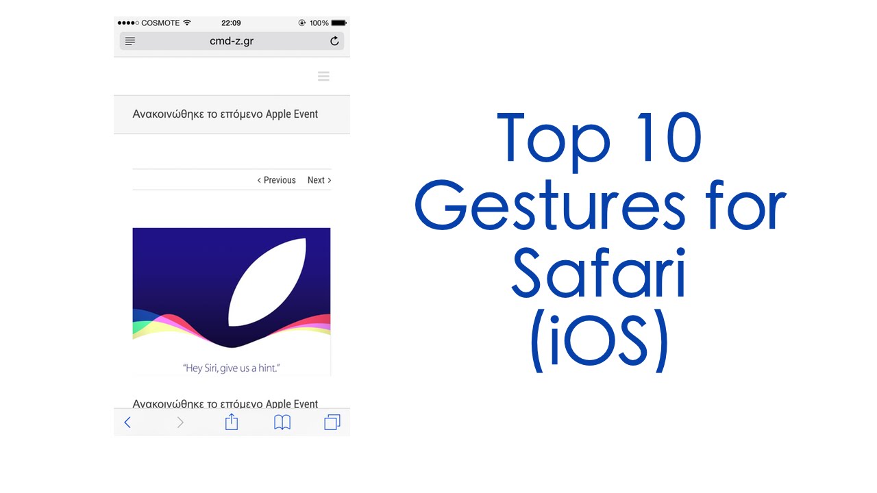 safari gestures