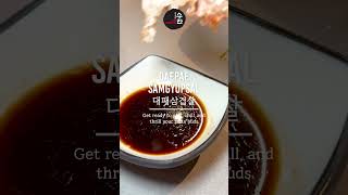 Daepae Samgyupsal Sura Korean Bistro All You Can Eat Bbq Of Dallas, Tx 수라 한국음식점