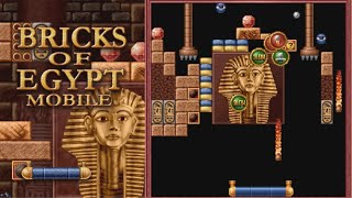Bricks of Egypt Mobile JAVA GAME (Oberon Games  2006) screenshot 4