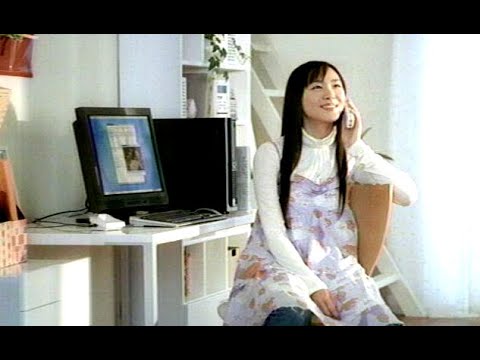 新垣結衣 : NTT東日本 (200703)