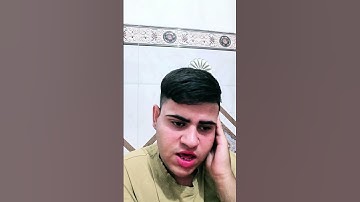 من سورة الأحزاب