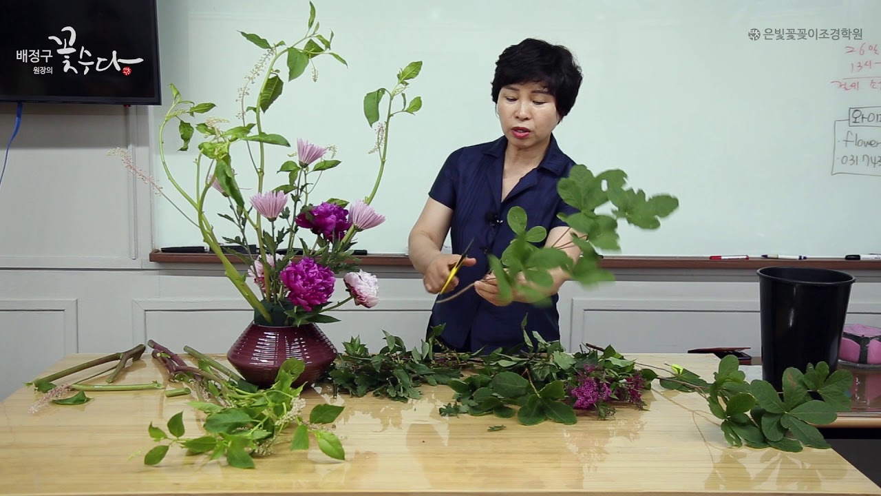 동양적인 선을 이용한 상품