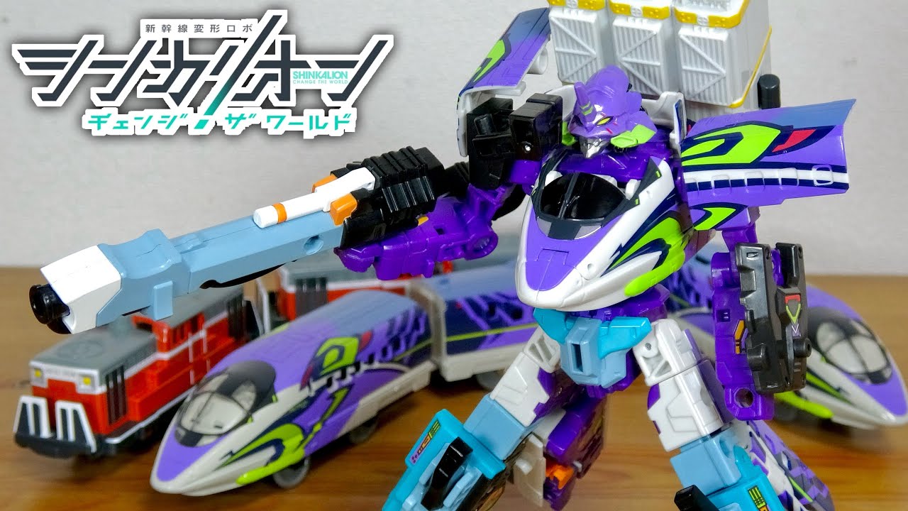相変わらずカッコいい！良くできた変形合体！プラレール 新幹線変形ロボ シンカリオン チェンジ・ザ・ワールド 500 TYPE EVA ポジトロンフォーム ヤシマ作戦 DD51の変圧器も装着可能！