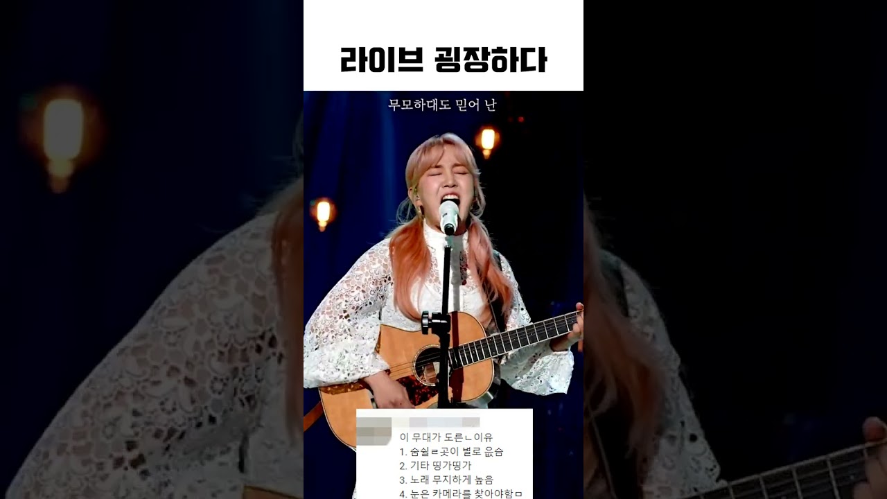 오르트미친구름