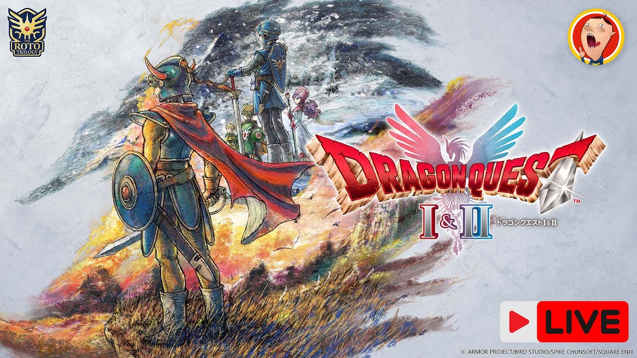 《勇者鬥惡龍I & II HD-2D Remake》聽說二代改得不錯玩 + 簡單聊聊本周少少的新聞【直播】｜豪哥遊戲間