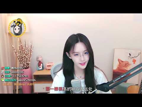 阿冷aleng 《執迷不悟》