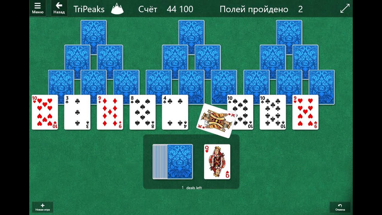 Скачать игровой автомат алькатрас храп карточная игра для андроид
