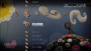 Lbp Dynamic Theme