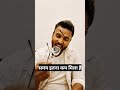 ये दोष वक़्त का नहीं है ये दर्द बहुत पुराना है #motivation #shayari #love #sadlove #youtubeshorts