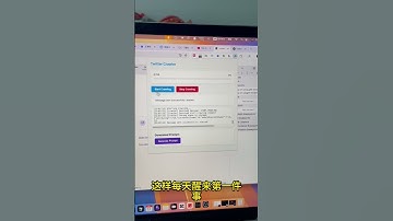 一分钟学会Twitter爬虫，想要的朋友关注和私信博主 #Twitter爬虫 #数据采集 #Python教程 #自动化 #编程学习 #社交数据 #技术分享 #视频教程 ##爬虫实战