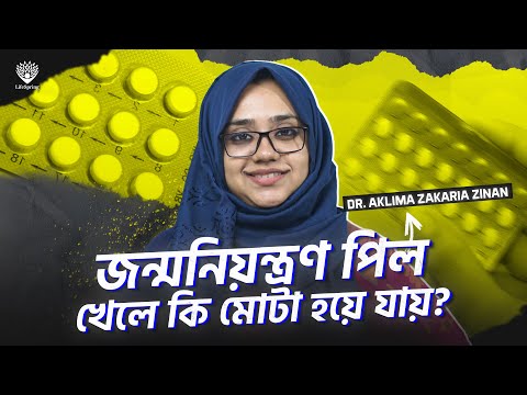 ভিডিও: কীভাবে উত্তর ক্যাপটিভা দ্বীপে যাবেন?