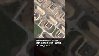 В Слуцком районе, в 60 км от Минска, строится крупный военный объект.