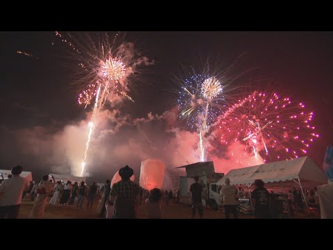 Memorial Fireworks Illuminate the Night Sky: 3 Years Since the West Japan Torrential Rains, "Fina...