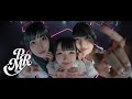 PRYME “Pinky” Music Video