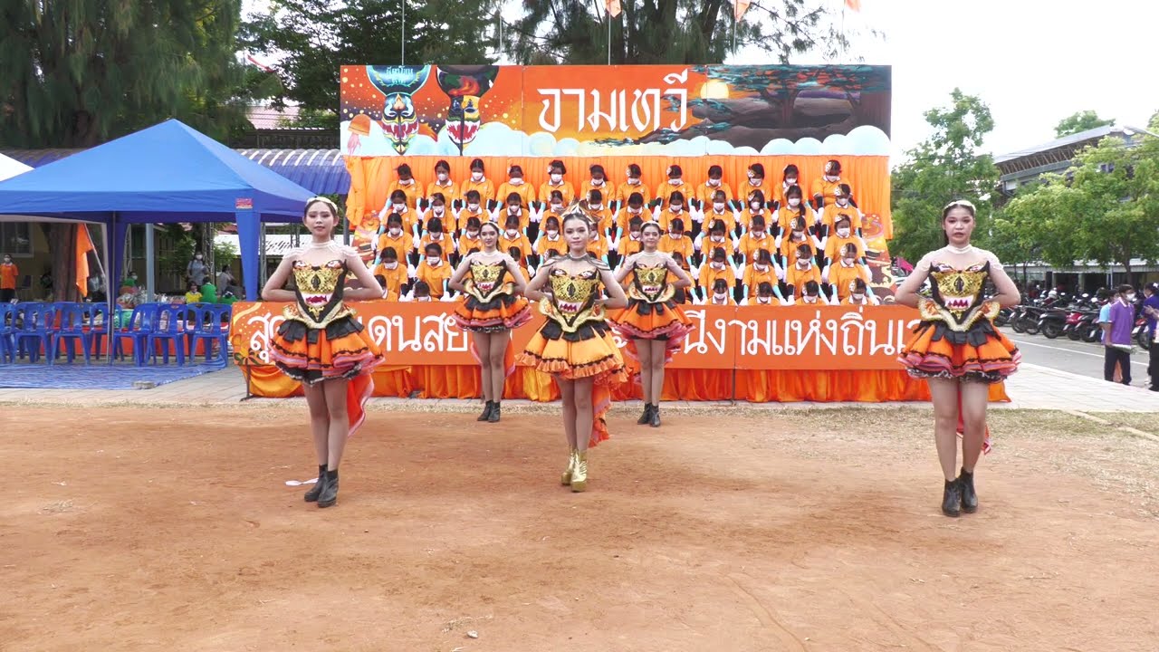 ผู้นำเชียร์ ม.ปลาย 2022 คณะจามเทวี