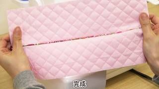 Sakura 「パイピング押えの使い方」