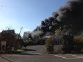 目の前で起きた静岡県富士市の化学工場爆発事故 (荒川工業富士工場)