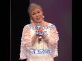 ウェディングドレス / 九重佑三子  /  日本歌手協会 米国歌謡祭 in Little Tokyo