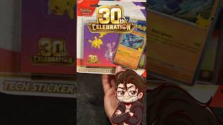 Another Pokémon 30th Celebration Tech Sticker Collection?! 🎉⚡️ - Poké McFresh Unsealed - Episode 19