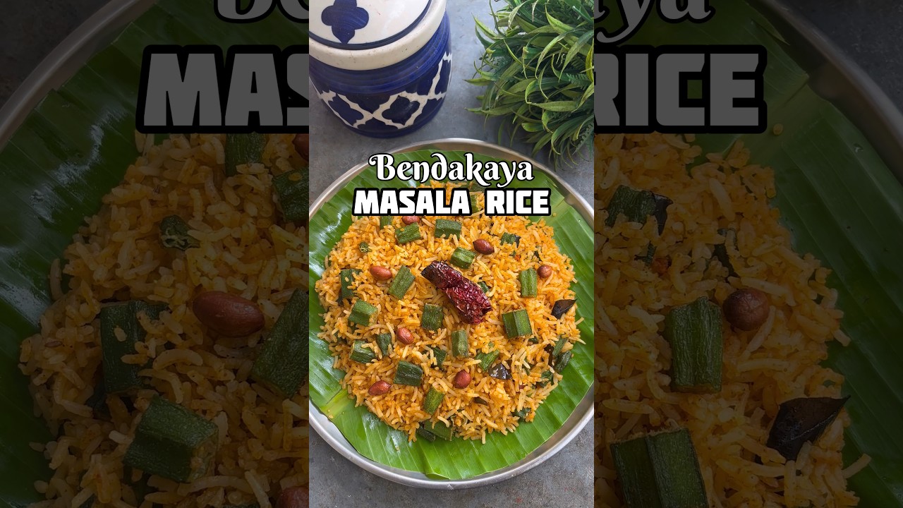 Masala Rice l Easy to cook recipe l Daawat Super Basmati 