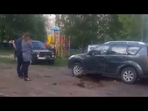 Машина провалилась уфа