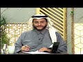 يستفتونك حلقة 26 07 1447 مع الشيخ د سعد بن ناصر الشثري