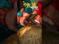 Chath Puja 2025 #chhathpuja2025 #hindufestival #indianculture #chhathpuja #chhathfestival