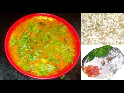 Matki Rassa | मटकी ची रस्सा भाजी - YouTube