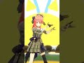 ついにみこちがすいちゃんに!?#shorts 【ホロライブ/さくらみこ/星街すいせい】