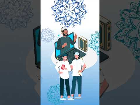 تعلم اللغة العربية والقرآن الكريم عبر الإنترنت