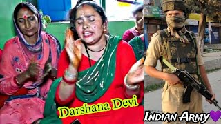 Rifle Katri Rodi Shobcha !! Folk Bhaderwahi Song !! Darshana Devi !! Babbu Production's