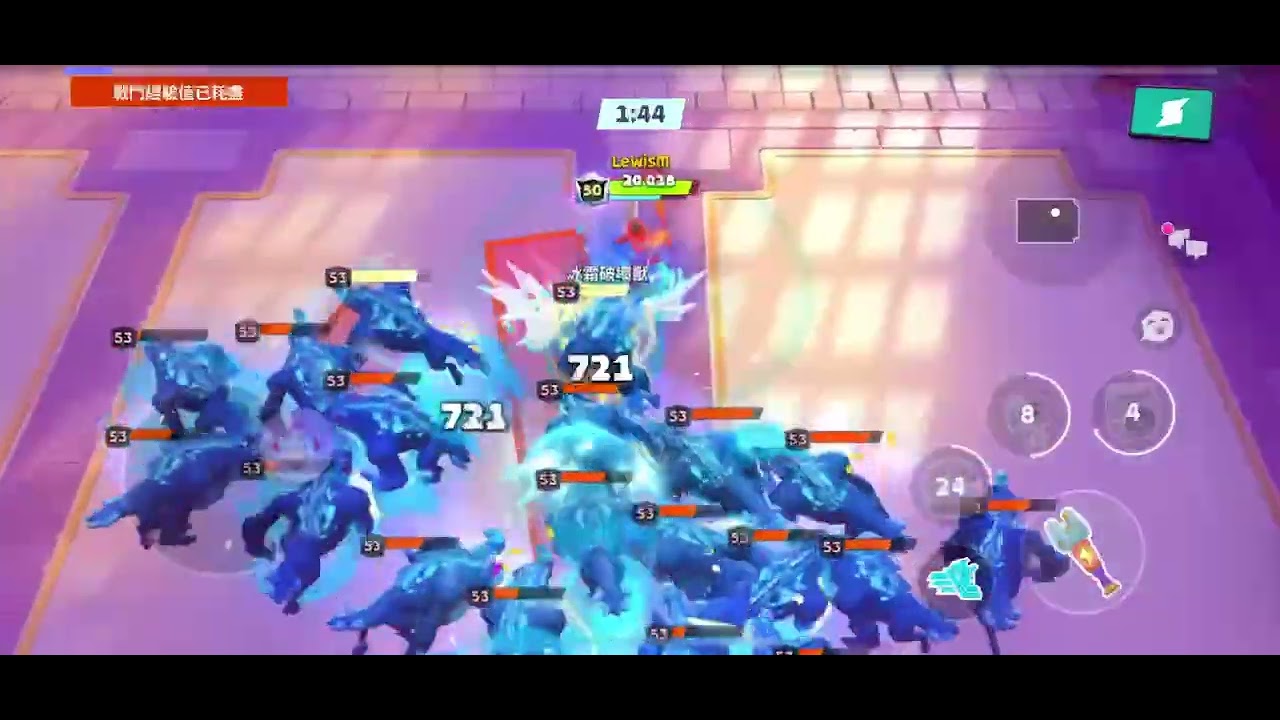 [mo.co] Catch me if you can - nightmare / sub1 (at lowest level e50) 追得上你就來 - 惡夢