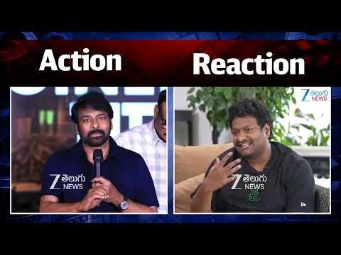 Chiranjeevi - Camedian Satya | Korean Kanakaraju | Tollywood News | ZEE Telugu News - ZEE24TELUGUNEWS