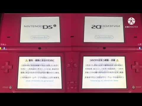 RED ZONE 起動音 テクニック