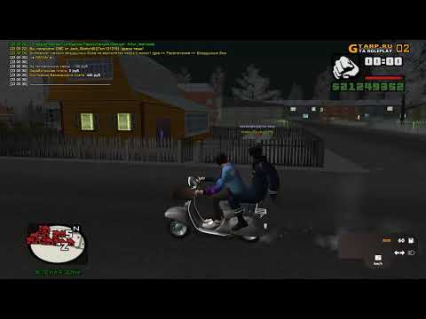 Ловля домов по гос #147 CRMP|GTA RP