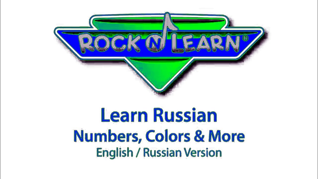 Rock N Learn Russian intrologo Effects (  Sponsored BY: Gamavision Csupo Effects )