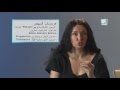 Alyaa Gad Polycystic Ovary Syndrome متلازمة تكيس المبيض 