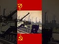 Soviet union edit #edit  #ussr #shorts