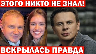 картинка: Никто не ожидал! Только что Александр Усик...